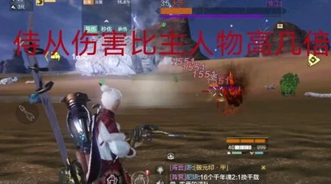 妄想山海侍从招募全攻略：解锁强力伙伴，助你征服壮阔山海世界