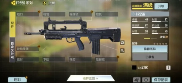 使命召唤手游：高效攻略！如何轻松获取炫酷黄金枪皮方法详解