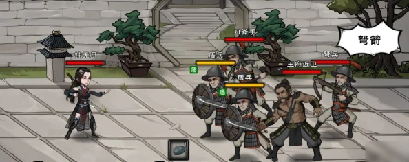 烟雨江湖燕王府挑战攻略：高效击败燕王技巧与策略详解