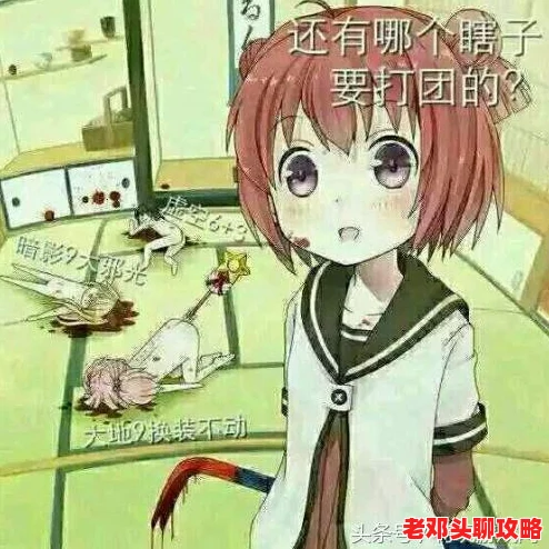 dnf瞎子角色优选：解析哪些光环最适合提升战斗力与风格，详解推荐！