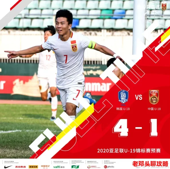 穿越火线2024神兵系列初现活动全攻略：玩法详解与参与指南