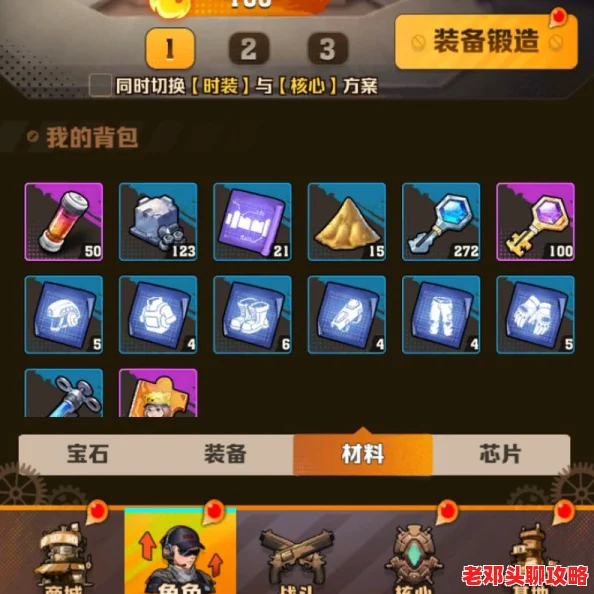 碧海凉夏攻略：向僵尸开炮后首选兑换什么？最佳物品推荐指南！