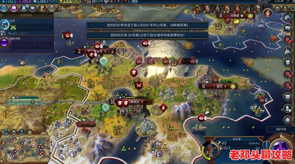 文明6海战策略：精选地图指南，助你征服蔚蓝海域的最佳选择
