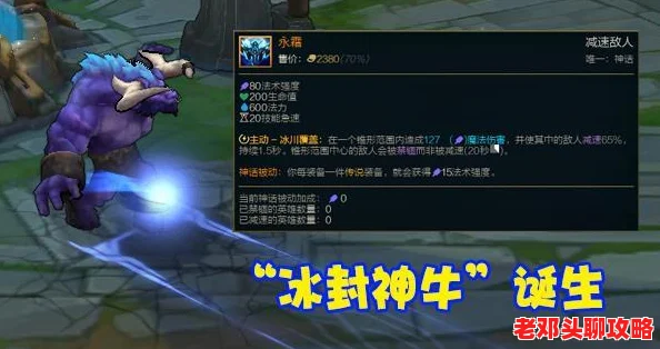 【极速下载】极限弓箭手安装链接&预约地址，射箭挑战一触即发！