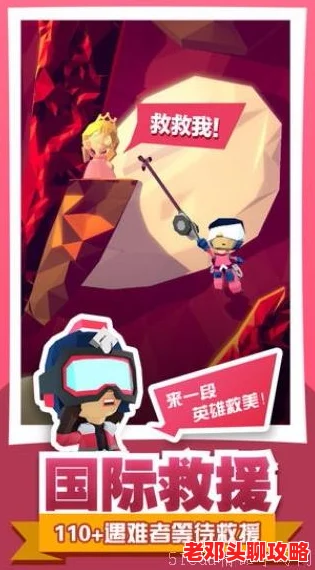 绝区零怪奇旅伴攻略：掌握咬咬高效打法技巧，轻松征服奇异冒险之旅