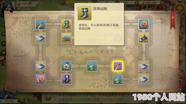 庄园领主智斗强盗：高效策略与应对方法全解析