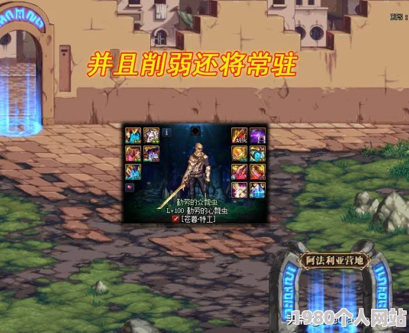 dnf游戏中，哪些职业极度依赖cd（冷却时间）以发挥最大战斗力？