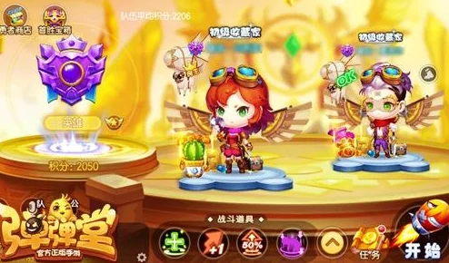 弹弹堂角色对决：伯爵与玛雅守护，哪个才是你的战斗优选？