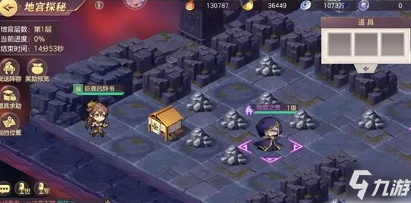 《三国志12》深度探索：完成首个剧本后，后续第二个剧情是否会自然解锁？