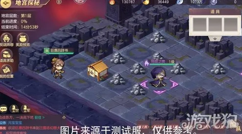 《三国志12》深度探索：完成首个剧本后，后续第二个剧情是否会自然解锁？