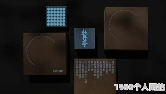 阴阳师限定皮肤揭秘：帝释天'聆梦三千'，梦幻美学再升级，细节赏析