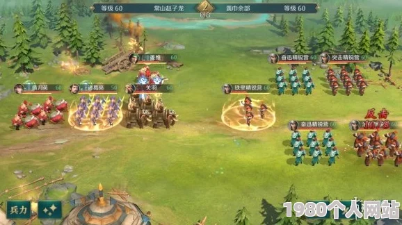 群英风华录：顶级关羽阵容搭配攻略，强力推荐组合方案解析