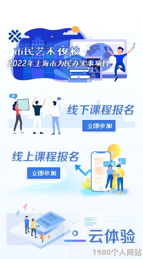 光遇2024年11月27日每日任务攻略：速览当日挑战，轻松获取游戏奖励