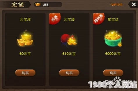 探究神仙道游戏：升到多少级才是最合适的等级节点？
