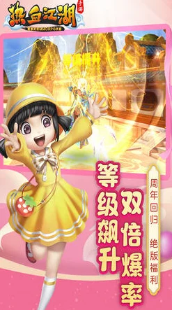热血江湖角色对决：神女与琴师，哪个更胜一筹？