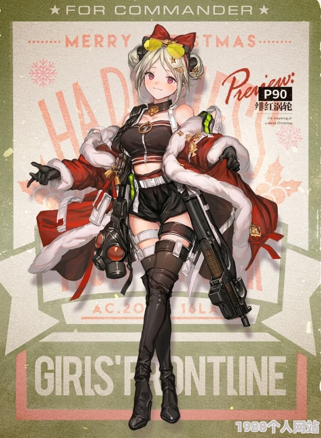 少女前线dp-12危情使命皮肤全面评测：独特魅力与细节详解如何？
