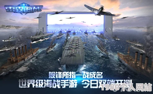 战争雷霆玩家必看：哪个礼包中的战舰性能卓越，值得入手？