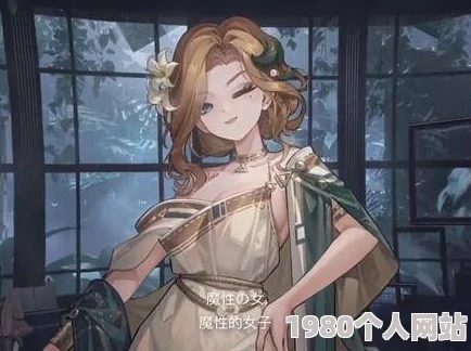 重返未来1999：深度解析角色j的独特技能，领略时空穿梭的魅力