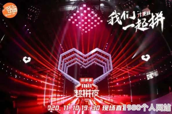 光与夜之恋假面舞宴活动全攻略：玩法详解，轻松玩转浪漫舞会指南