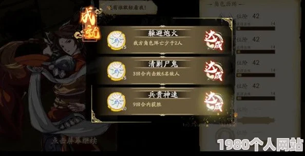 天地劫幽城再临二周年庆典：全面活动指南与精彩亮点介绍大放送！
