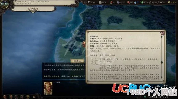 潜行者2：揭秘怪异螺母位置与高效获取方法全攻略