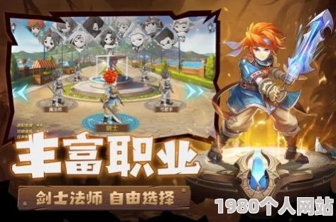 晶核手游魔棋战局攻略：高效击败国王王后，解锁制胜策略全解析