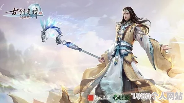 古剑奇谭网游中，哪个职业最受欢迎成为当下流行之选？