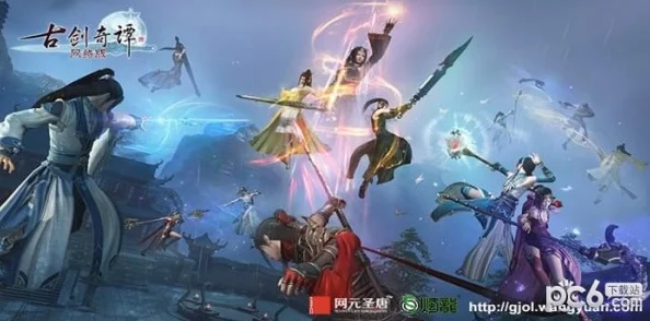 古剑奇谭网游中，哪个职业最受欢迎成为当下流行之选？