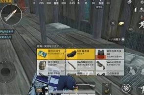 和平精英游戏内时钟调整技巧与组队时高效打字沟通指南