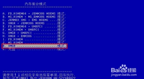 《潜行者2》全攻略：密码速览与保险柜密码答案一站式汇总解析