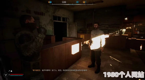 潜行者2游戏攻略：干杯任务全流程详解与高效完成指南