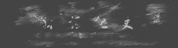 即时战略新纪元：《文艺复兴王国战争》震撼登场，正式开启策略对决！