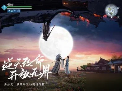 天涯明月刀手游深度攻略：高效采集雪莲技巧与步骤详解