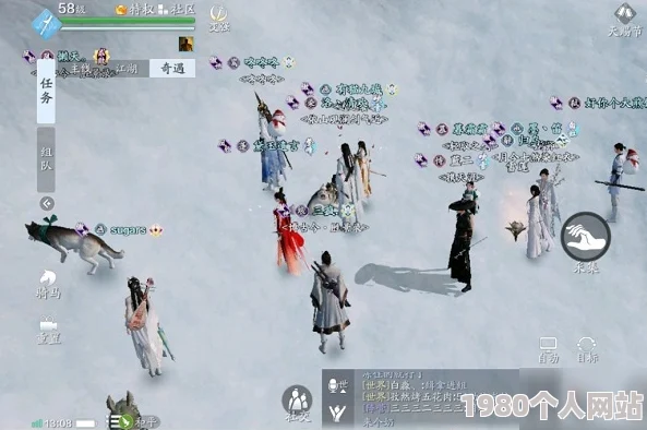 天涯明月刀手游深度攻略：高效采集雪莲技巧与步骤详解