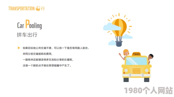 七日世界低温挑战：高效御寒策略，让你在极寒环境中温暖度过每一天