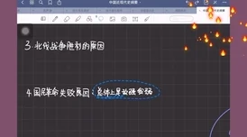 《paradise》游戏：全面解析高端配置需求，畅享极致游戏体验指南