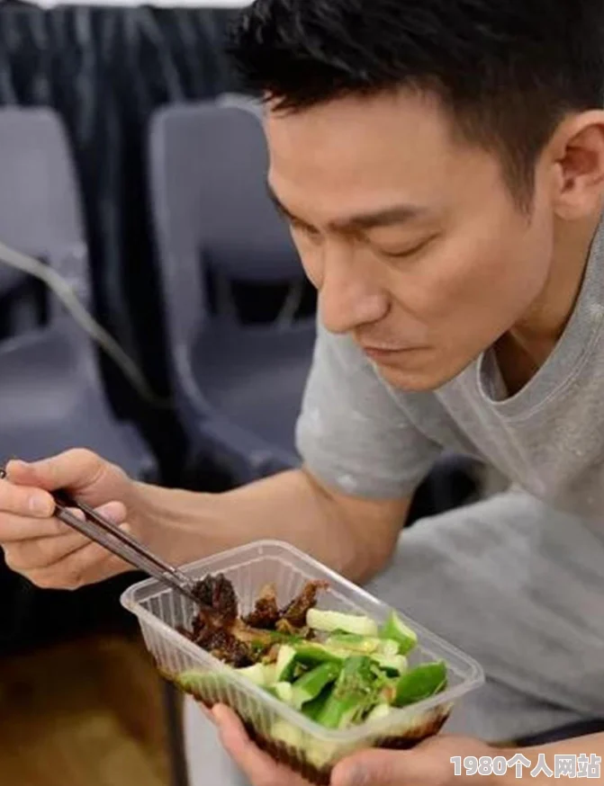 创造与魔法：解锁五谷杂粮饭制作秘籍，全面攻略食谱步骤详解