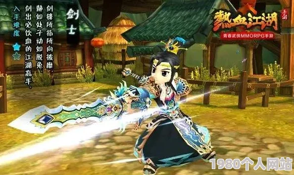 热血江湖深度解析：剑士正邪两道，究竟谁更胜一筹？