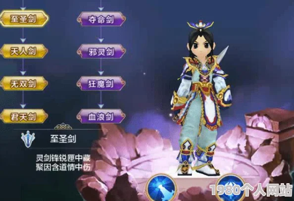 热血江湖魂vs进化之路：哪款游戏更能点燃你的战斗激情与成长欲望？