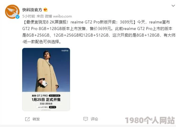 怪物猎人p3：深度解析，探寻最佳材料与装备升级攻略