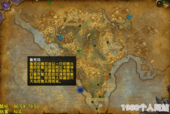 七日世界：探索永恒岛后如何顺利离开？详尽的永恒岛离开指南