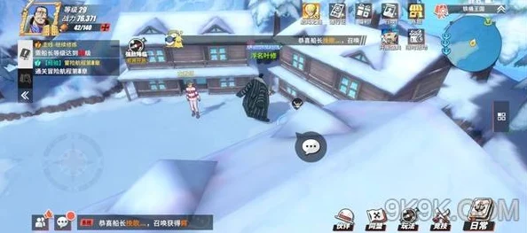 航海王热血航线糖果狂欢活动全攻略：玩转庆典，解锁海量福利秘籍