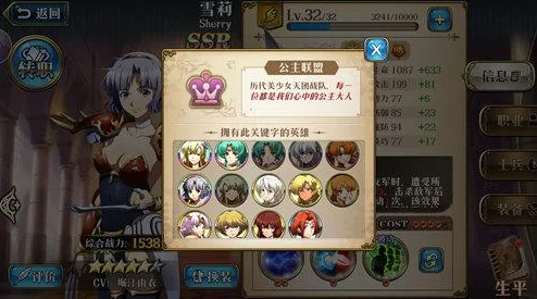 梦幻模拟战高效刷取碎片攻略：全面掌握碎片获取方法与技巧
