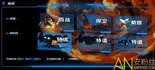 《边缘星球》游戏攻略：顶尖推图阵容搭配推荐，助你轻松征服星际之旅