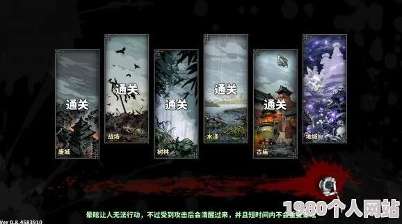 《斩妖raksasi2》steam页面正式上线，具体发售日期尚未揭晓，敬请期待！
