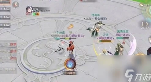 玄中记90级装备试炼副本全攻略：高效通关技巧与策略详解