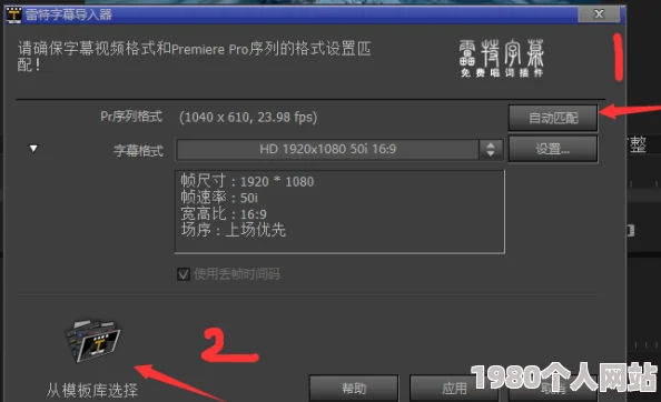 《outbound》游戏：全面解析高端与低配配置要求，助你畅享极致游戏体验