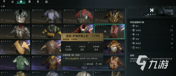 七日世界：孤狼套装抽取价值分析，是否值得一试的详细建议？