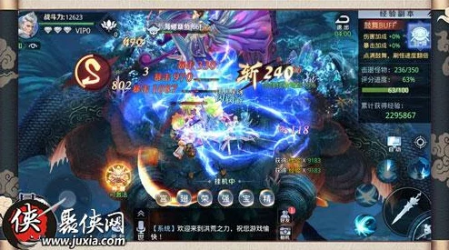 《妄想山海千狩》深度攻略：揭秘神秘山海世界，助你征服每一寸奇幻土地