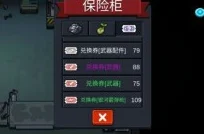 《肉鸽指挥部》震撼发售：全新roguelike即时战略体验，策略与冒险的完美融合！